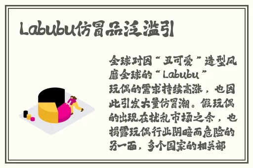 xxmh羞羞漫画